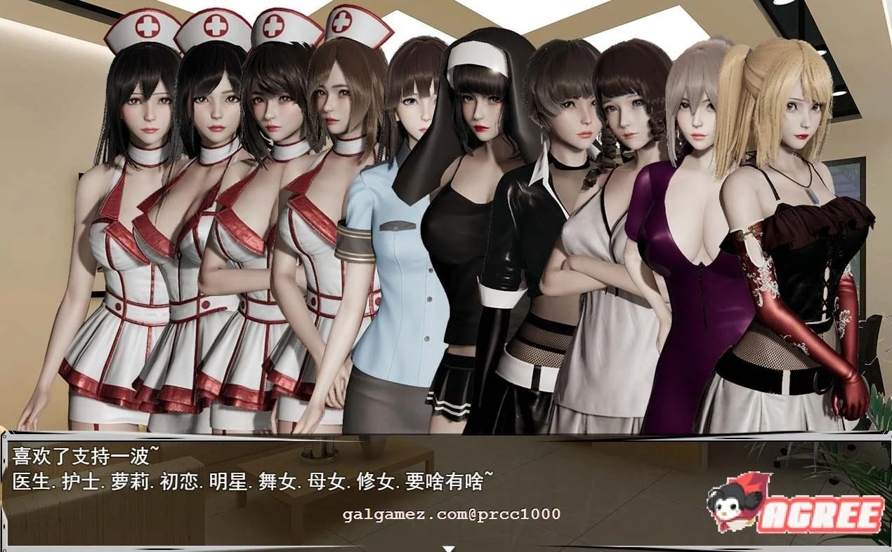 联合阵线 G60 (中文步兵超级作弊版) [PC+安卓/3.9G/大作更新] / 国产RPG / 中文 / 末世废土