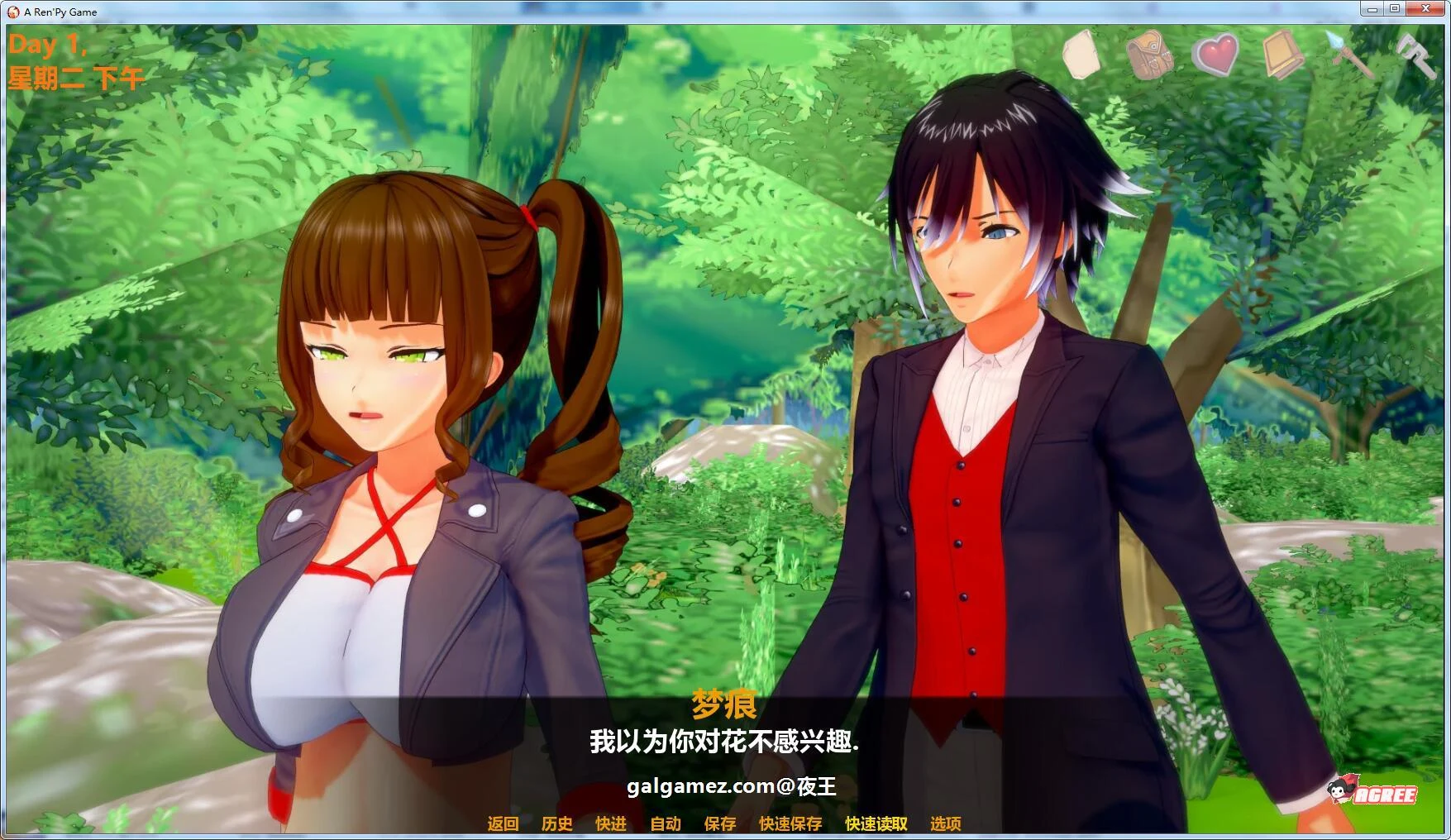 【沙盒SLG/汉化/动态】冠军的继承者 V0.67 汉化版+全CG【PC+安卓/2G】 畅玩游戏 预览第6张