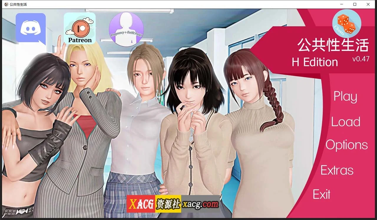 训练大师 Train Masters V0.47 汉化作弊版 (欧美SLG/动态/汉化) [PC+安卓] / 3G / 更新