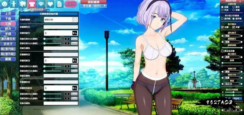 【3D互动/汉化】动态 恋活:Koikatu V5.1 汉化版+MOD整合 【20G】 畅玩游戏 预览第6张-XACG动漫资源社——中文ACG动漫游戏社区 【3D互动/汉化】动态 恋活:Koikatu V5.1 汉化版+MOD整合 【20G】 畅玩游戏 预览第6张