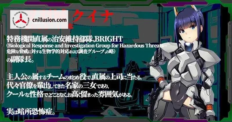 潘多拉迷宫 / 与女上司一同被困地下迷宫 [SLG] [PC] [官中+动态] (百度云 FM)