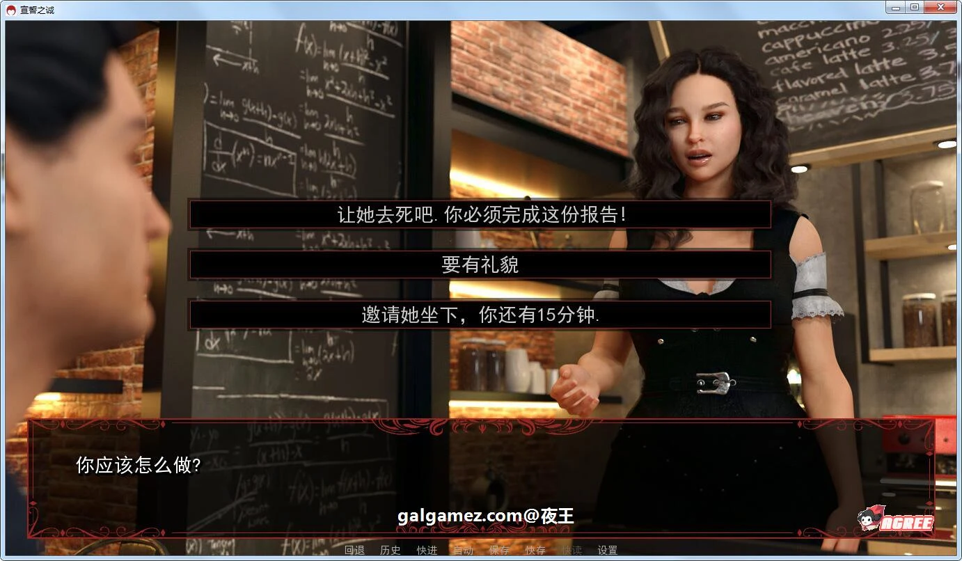【欧美SLG/汉化/动态】宣誓之诚 全3章精翻汉化版+CG【PC+安卓/1.3G】 畅玩游戏 预览第7张-XACG动漫资源社——中文ACG动漫游戏社区 【欧美SLG/汉化/动态】宣誓之诚 全3章精翻汉化版+CG【PC+安卓/1.3G】 畅玩游戏 预览第7张