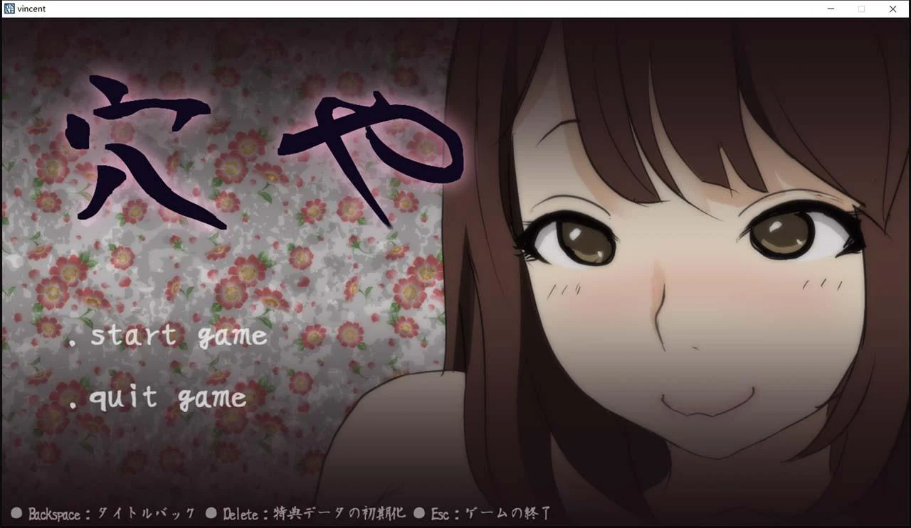 舒服屋：500元一次的乡间新娘 完整作弊版 [触摸互动SLG/无文本/全动态]