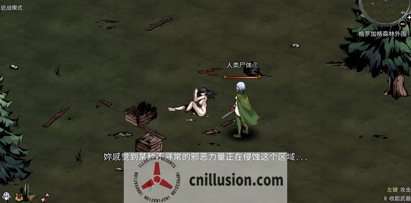 黑暗之地编年史：冒险精灵 / Dark Land Chronicle Ver0.328 官方中文版 [H版饥荒] (SLG+官中) [1G]