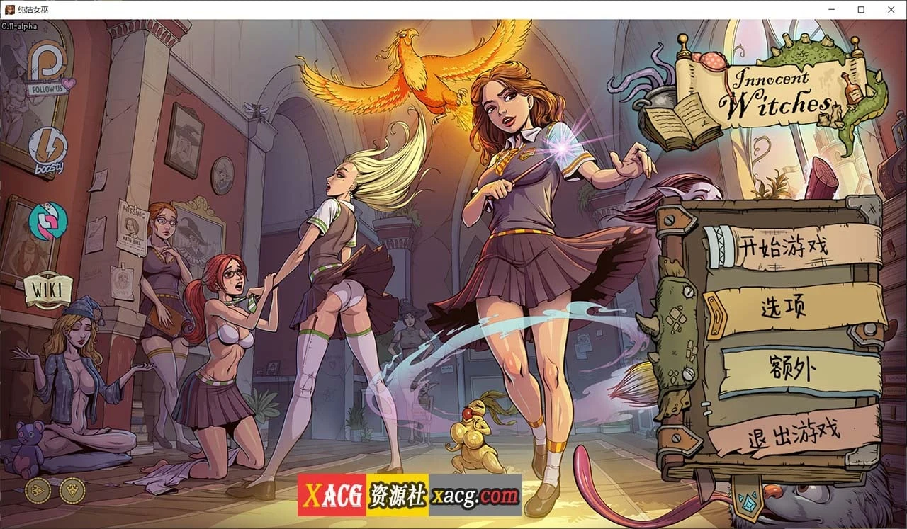 训练赫敏2：无辜女巫 [Ver0.11.0] 官方中文版 (PC+安卓) / 欧美SLG / 动态英文 / 更新3G