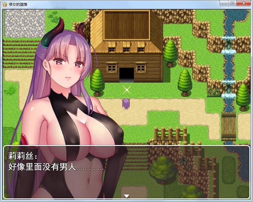 修女的堕落 新作/PC+安卓 (步兵中文版)