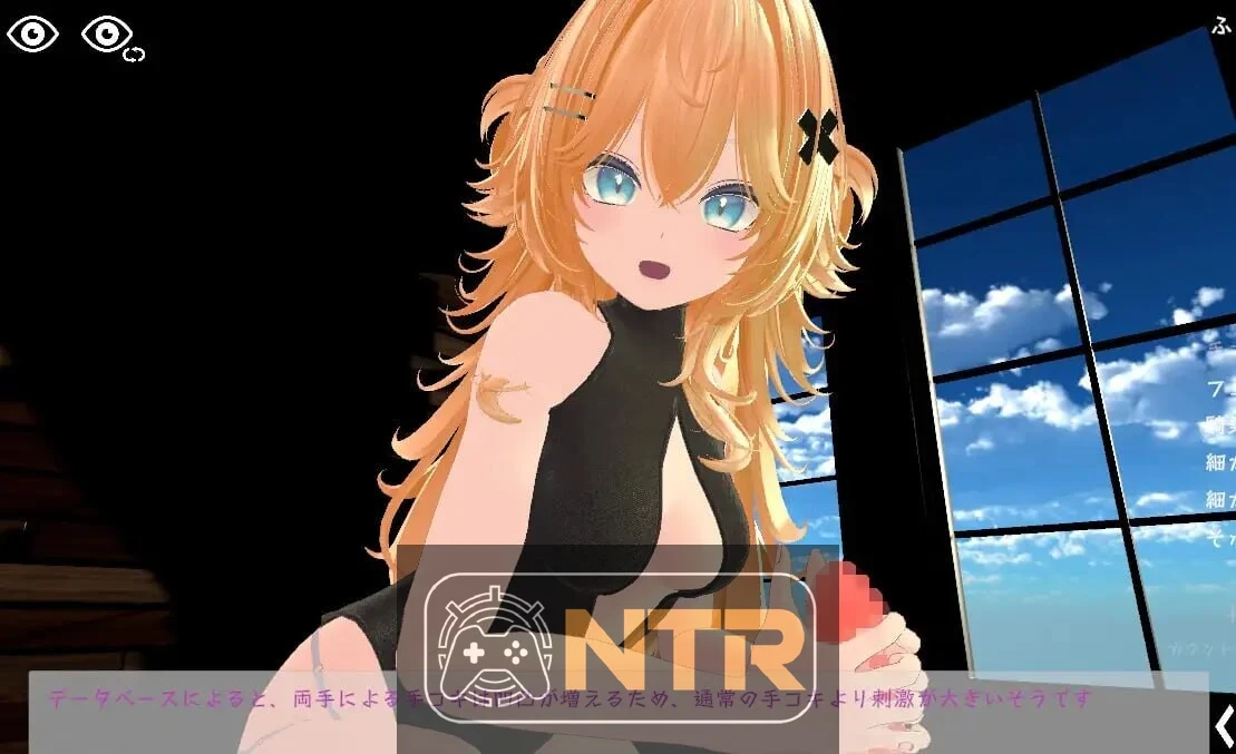 【运动x情感～天花板专攻战斗互动～/スポセク～天井特化のバトルアクション～】[官方中文版+DLC] (PC-3D游戏/5.3G) [3D热门新作/官中/动态/新DLC]