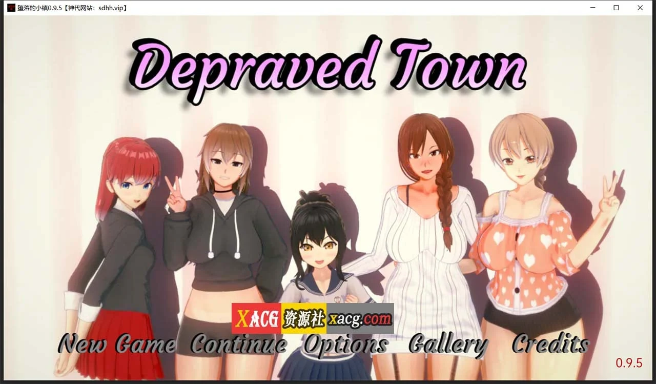 转变的小镇 V0.9.5 精翻汉化版 [SLG/官中/动态CG] (1G/更新)