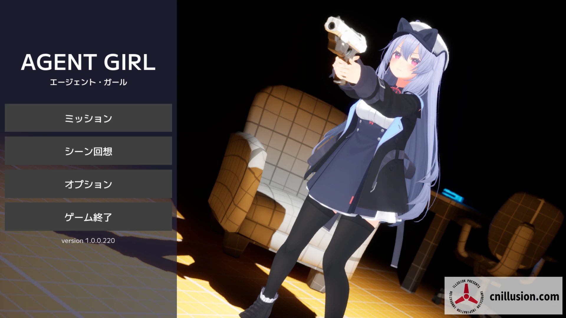 特工少女（Agent Girl）PC正式版新作 / [3D射击] （动态）【FM/1G/百度】😏