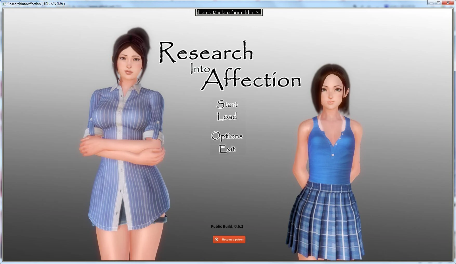 堕落之旅 0.6.9 [欧美SLG] [汉化动态] 精翻汉化作弊版 (PC+安卓/4G/新汉化)
