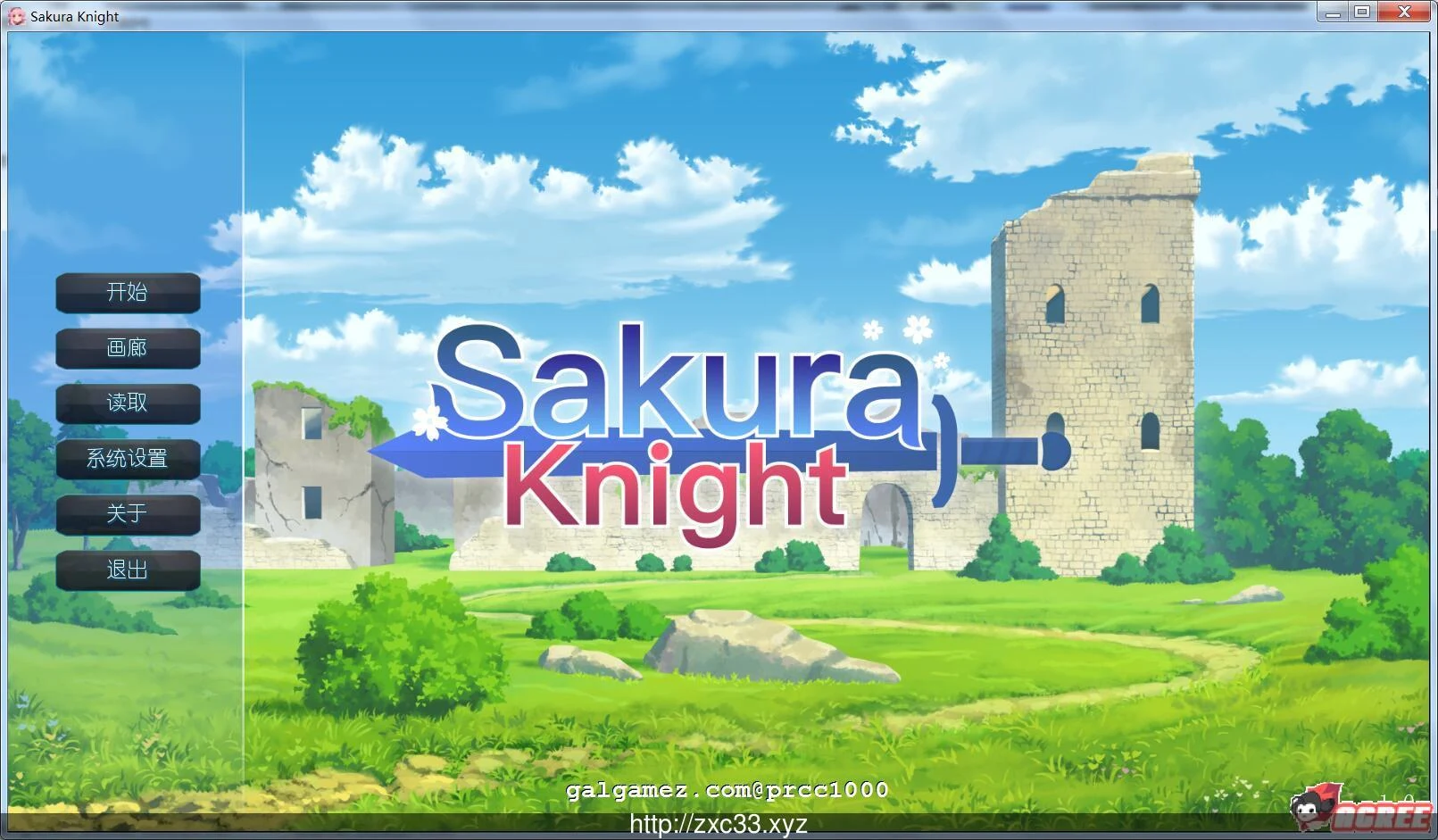 樱花骑士 SakuraKnight / STEAM官方中文版 [步兵] 300M 已打社保 新作
