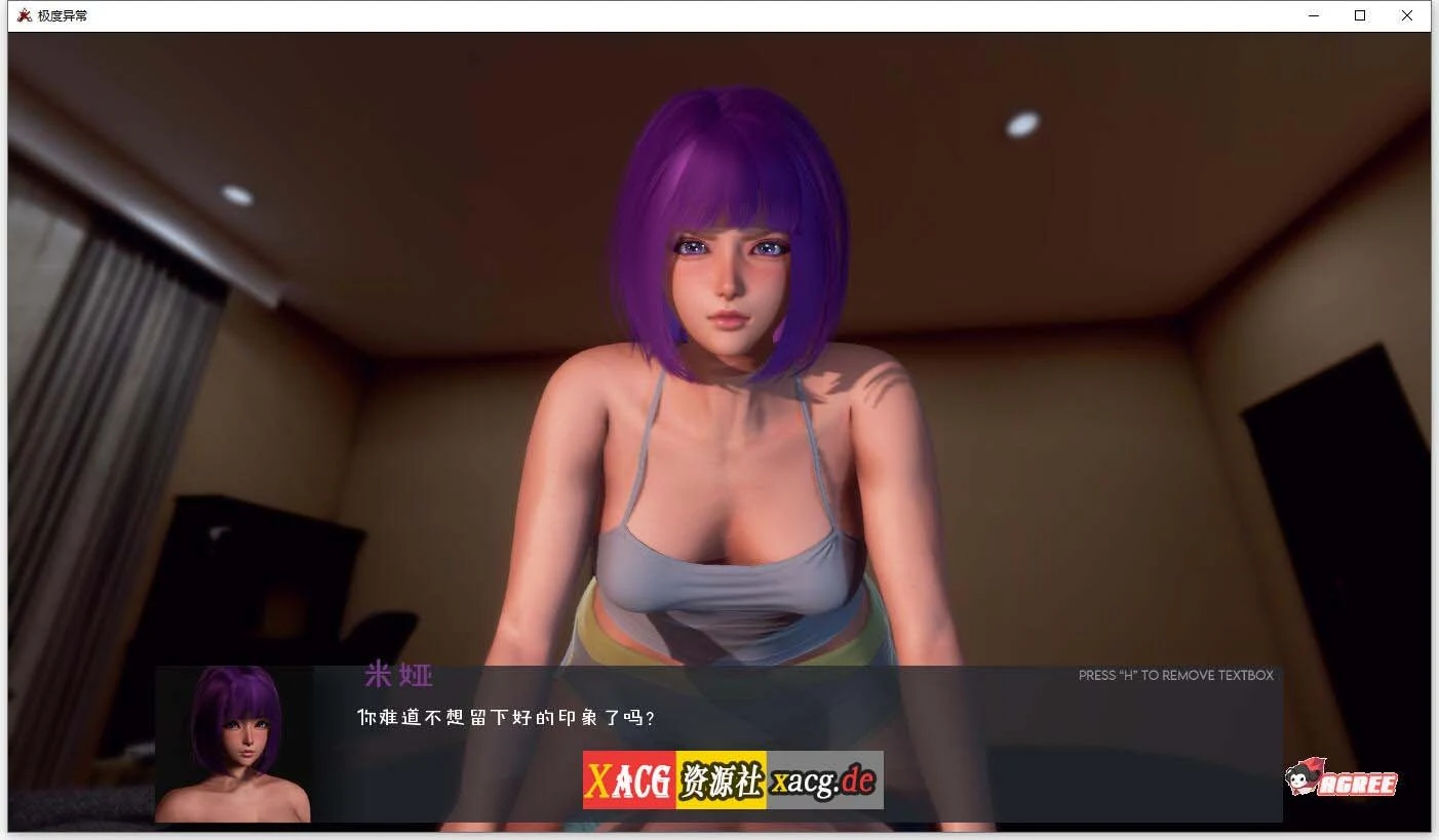 【沙盒解谜/汉化/动态】极度异常 V0.7.3 精翻汉化版【更新/PC+安卓/2.5G】 畅玩游戏 预览第2张