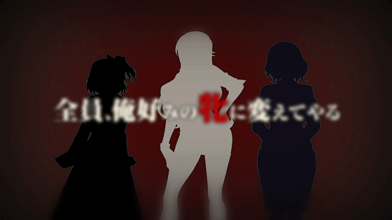 【大型ADV/汉化】雌兽教师3：银乱愉悦的教室！官中版+攻略+存档[新汉化/丝袜/3.6G]
