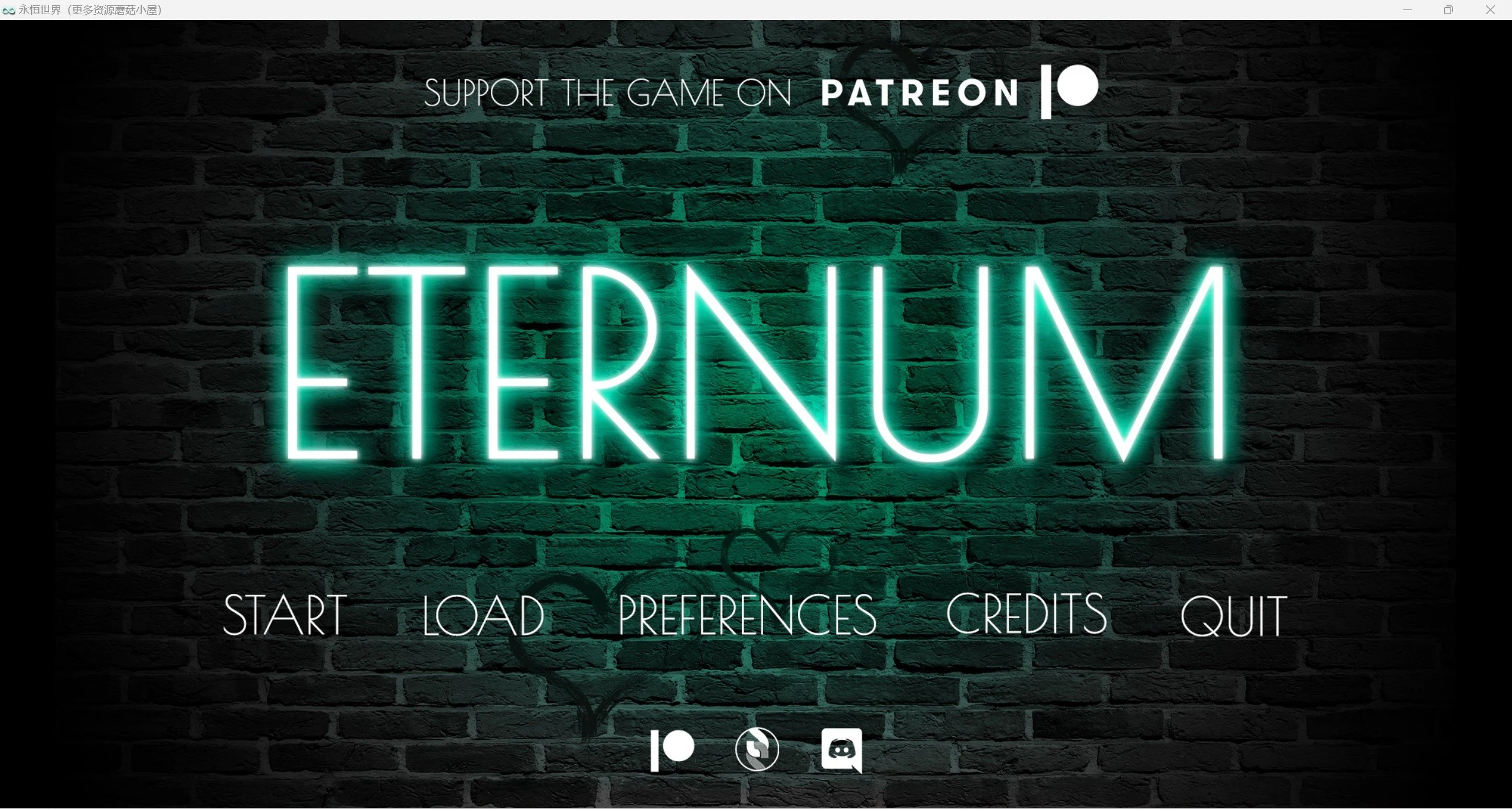永恒世界 Eternum 0.5 精翻汉化版 [欧美SLG/6G/无敌建模] (更新)