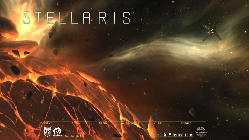 群星 STELLARIS 2.8.1汉化版 / 多彩银河1.63 / 全虚拟歌姬语音助手 [大型SLG/汉化] (15G)