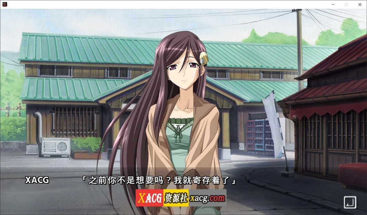 黑爱：一夜旅馆 HD重置AI汉化版 / 经典拔作ADV [汉化] (2.5G)
