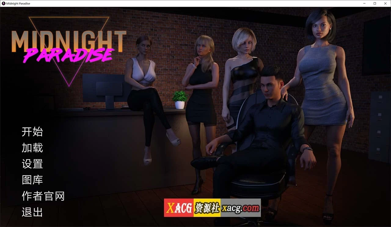 午夜天堂 V1.0 米乐精翻汉化完结版 [欧美SLG/动态/汉化] [大更新/PC+安卓/7G]