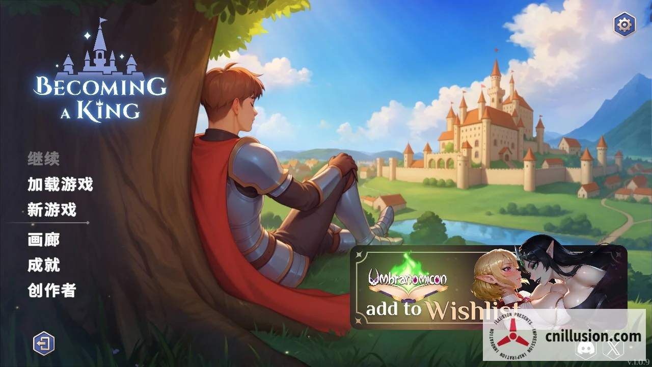 成王之路 [PC/官中] Becoming a King [V1.0.9] (SLG更新 / 1.3G / WY / FM)