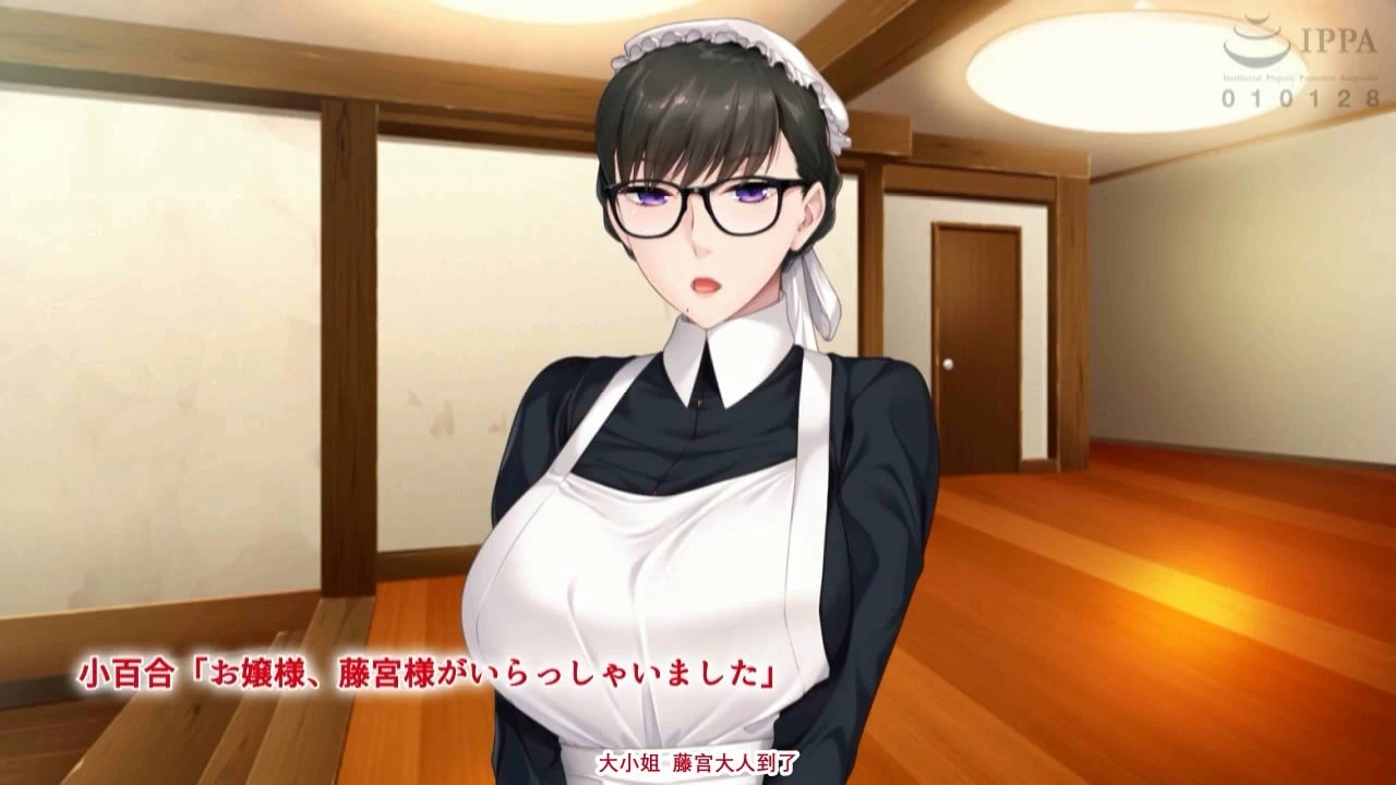 【拔作SLG/汉化/动态】与女仆妈妈啪啪，供大小姐观摩学习+动画汉化版+全CG【全CV/2G】 畅玩游戏 预览第4张