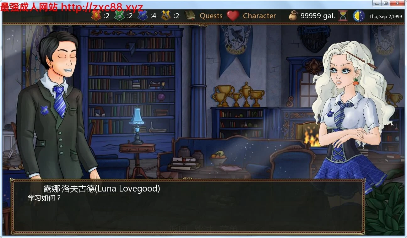 【欧美SLG/汉化/动态】魔杖女巫 Ver0.82 汉化版★哈利波特同人【新汉化/PC+安卓/2G】 畅玩游戏 预览第4张-XACG动漫资源社——中文ACG动漫游戏社区 【欧美SLG/汉化/动态】魔杖女巫 Ver0.82 汉化版★哈利波特同人【新汉化/PC+安卓/2G】 畅玩游戏 预览第4张