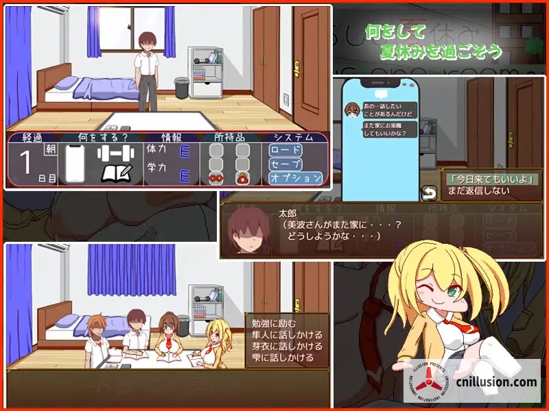 一个人生活的暑假 一人暮らしの夏休み [SLG/动态/汉化/清纯JK] (AI汉化版) /百度 1G FM/