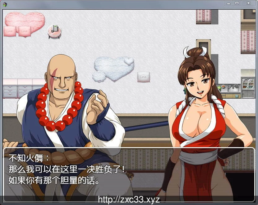 【RPG/纸片人汉化】不知火舞传说:宿敌篇!汉化DL正式版【新作/PC+安卓版/1.3G/多空】 畅玩游戏 预览第4张-XACG动漫资源社——中文ACG动漫游戏社区 【RPG/纸片人汉化】不知火舞传说:宿敌篇!汉化DL正式版【新作/PC+安卓版/1.3G/多空】 畅玩游戏 预览第4张