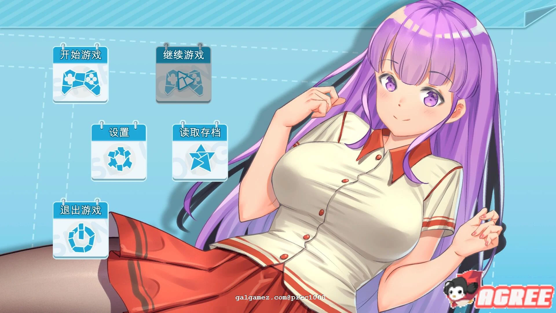 火辣爱欲3~折纸世界大冒险 STEAM官中【全动态/互动SLG/4.1G】中文完整版