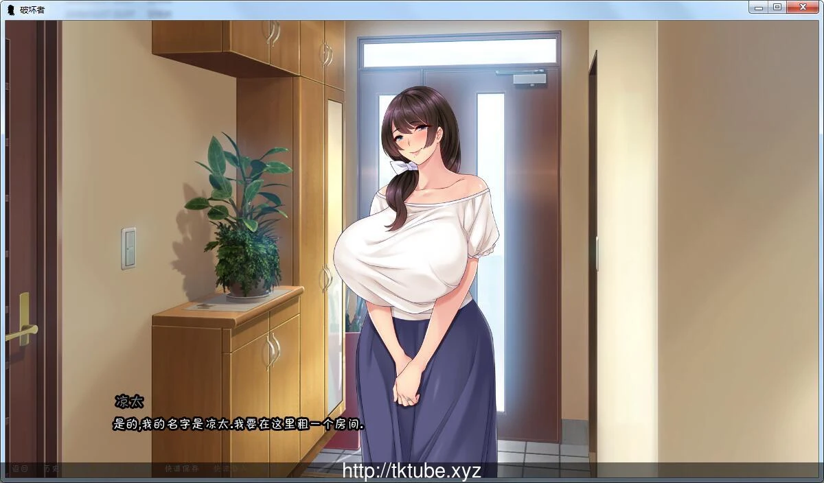 破坏者 TheBreaker v0.20【汉化/催眠SLG/NTR】膝上仔猫m精修版【大更新/400M】