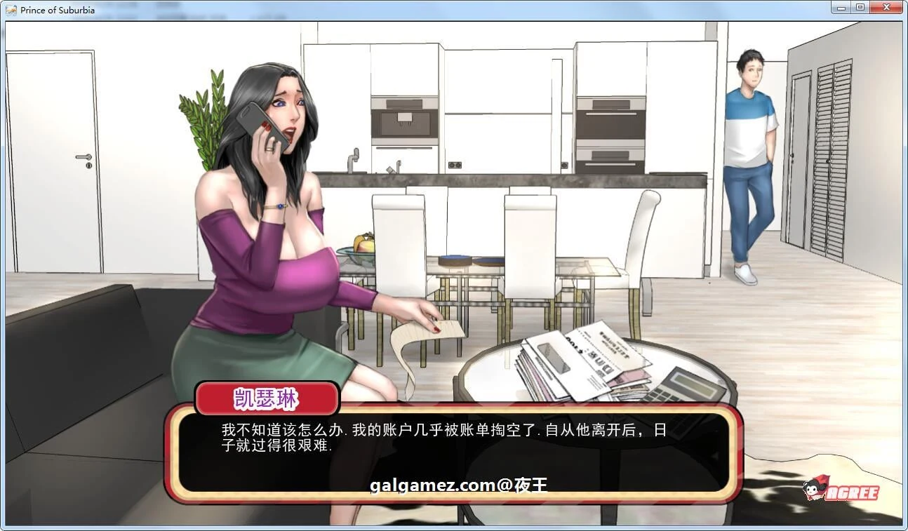 【欧美SLG/英文/全动态】乡村王子!V0.55 官方英文版 + PC翻译器 【PC+安卓/1G】 畅玩游戏 预览第7张-XACG动漫资源社——中文ACG动漫游戏社区 【欧美SLG/英文/全动态】乡村王子!V0.55 官方英文版 + PC翻译器 【PC+安卓/1G】 畅玩游戏 预览第7张