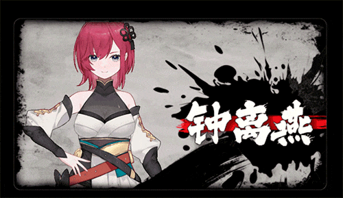 【神仙SLG/中文/全动态】不双修就去世+桌宠 STEAM官中步兵版+存档攻略【新作/CV/2G】 畅玩游戏 预览第10张
