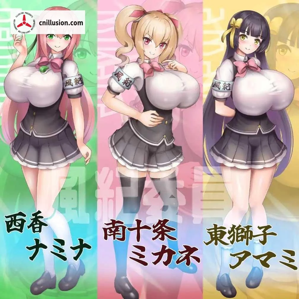 互动妄想综合征 [AI汉化] (痴漢願望シンドローム) {346m} /百度云&FM
