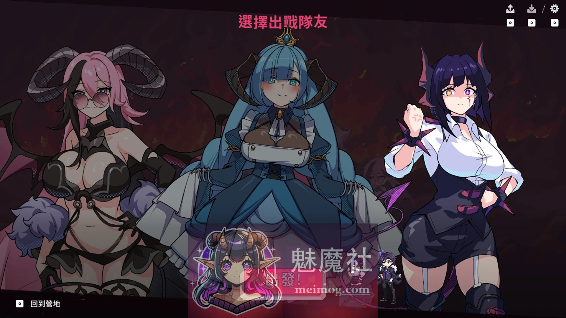 最终魔王是岳母 Married Into Hell v0.0.1 Demo 官方中文步兵版 [新作SLG/动态/官中/后宫] [FM/百度/1.9G]