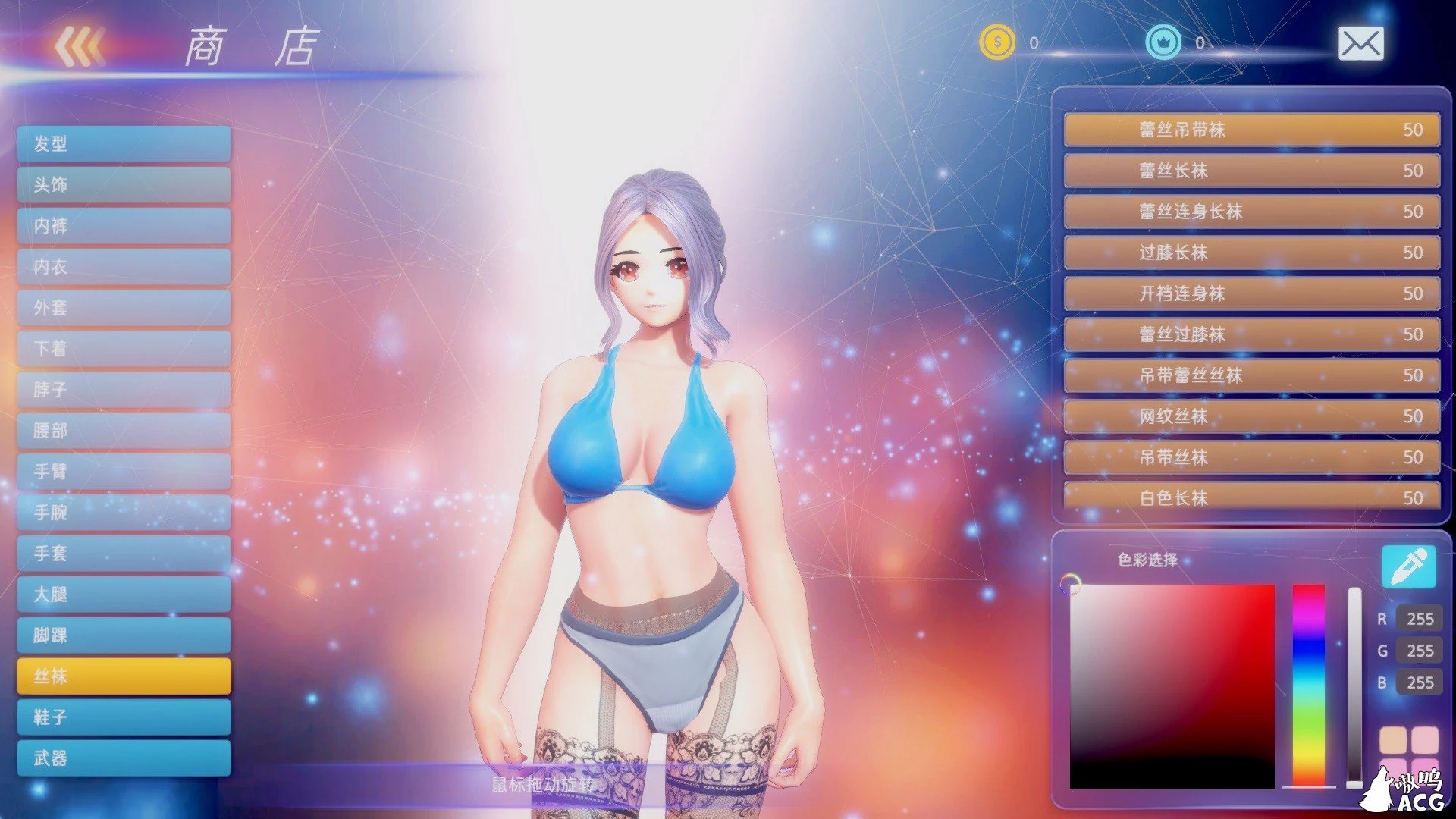 【大型ACT/中文/步兵】格斗天使SE 最全整合版! 双画风DLC+服装包DLC 【4G】 畅玩游戏 预览第10张-XACG动漫资源社——中文ACG动漫游戏社区 【大型ACT/中文/步兵】格斗天使SE 最全整合版! 双画风DLC+服装包DLC 【4G】 畅玩游戏 预览第10张