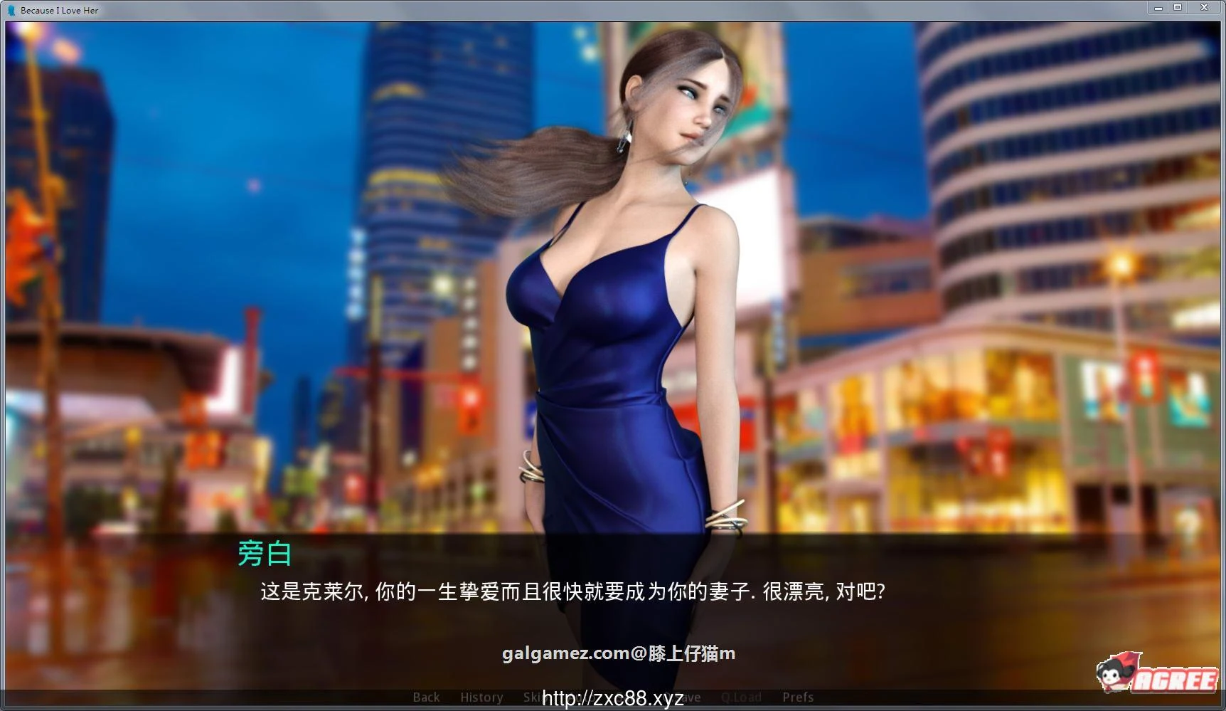 【欧美SLG/汉化/全动态】只因为我爱她：全八章！NTR升级汉化版【更新/PC+安卓/3.3G】 畅玩游戏 预览第3张