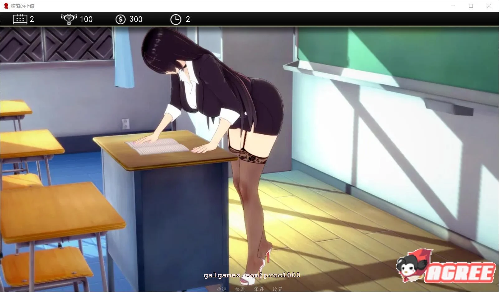 【11月21日限免】【恶堕SLG/汉化/动态CG】堕落的小镇 V0.60 精翻汉化版【PC+安卓/1.5G/更新】 畅玩游戏 预览第14张-XACG动漫资源社——中文ACG动漫游戏社区 【11月21日限免】【恶堕SLG/汉化/动态CG】堕落的小镇 V0.60 精翻汉化版【PC+安卓/1.5G/更新】 畅玩游戏 预览第14张