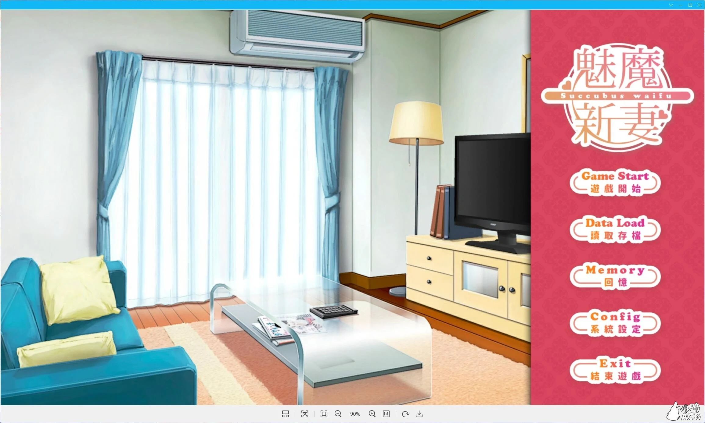 神秘新妻～甜蜜新婚生活 V1.05 [官中] [安卓增加] [1G] [SLG] [更新]