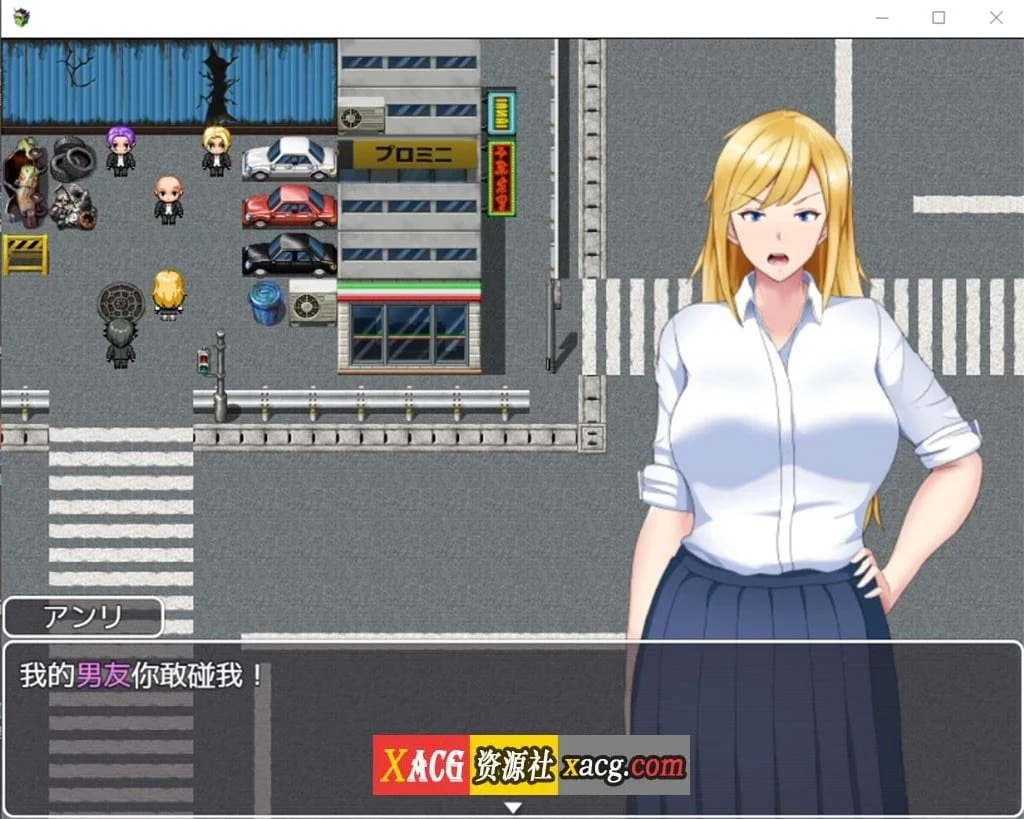叛逆少女亨利汉化版 (日系RPG/2D) [JK装/PC+安卓/1.7G]
