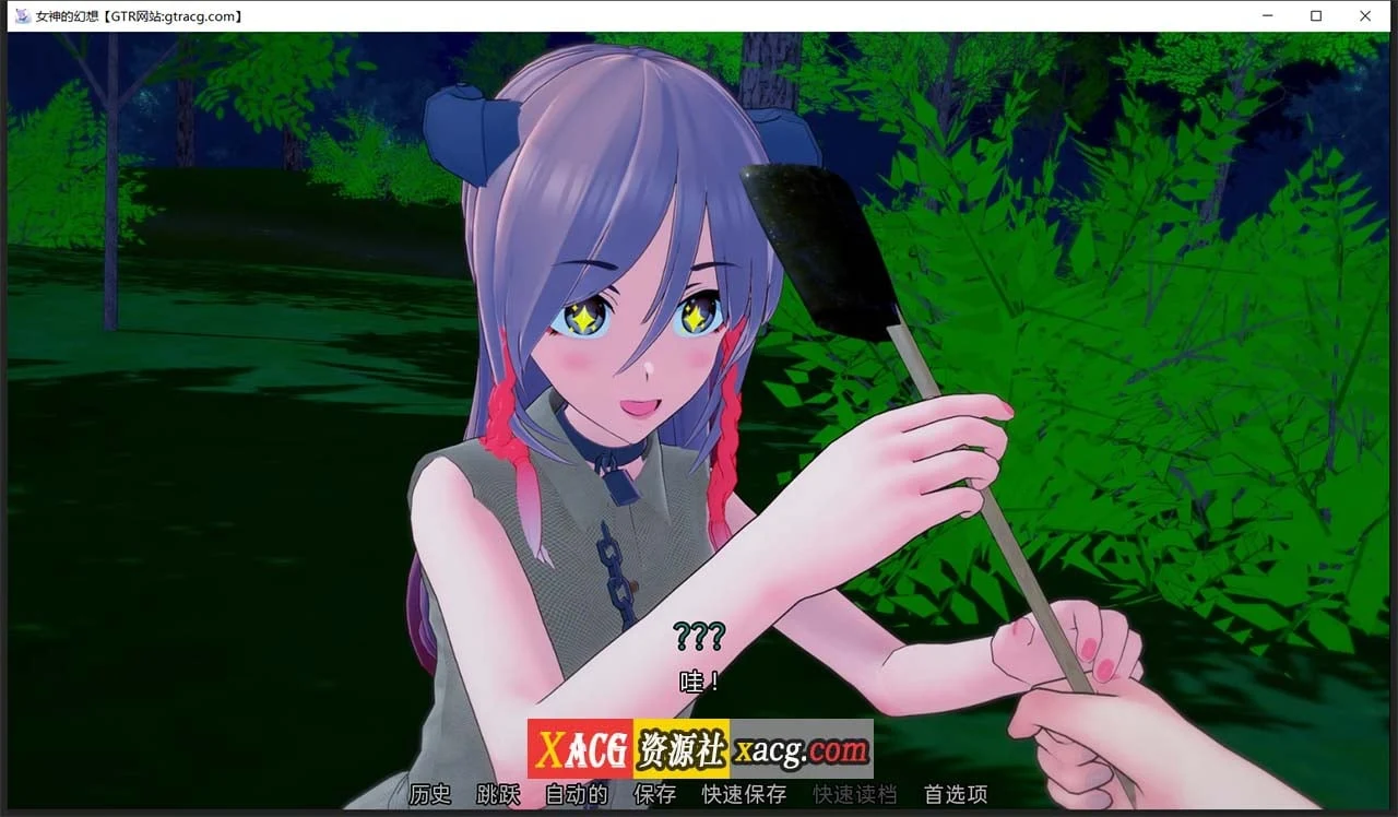 【日式SLG/汉化/动态】女神的幻想 V1.0【PC+安卓/1G】 畅玩游戏 预览第6张-XACG动漫资源社——中文ACG动漫游戏社区 【日式SLG/汉化/动态】女神的幻想 V1.0【PC+安卓/1G】 畅玩游戏 预览第6张