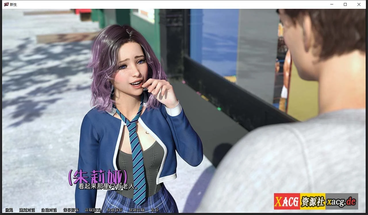 【欧美SLG/汉化】新生 FreshWomen EP.5 汉化版 【PC+安卓/2G/新作新汉化】 畅玩游戏 预览第13张