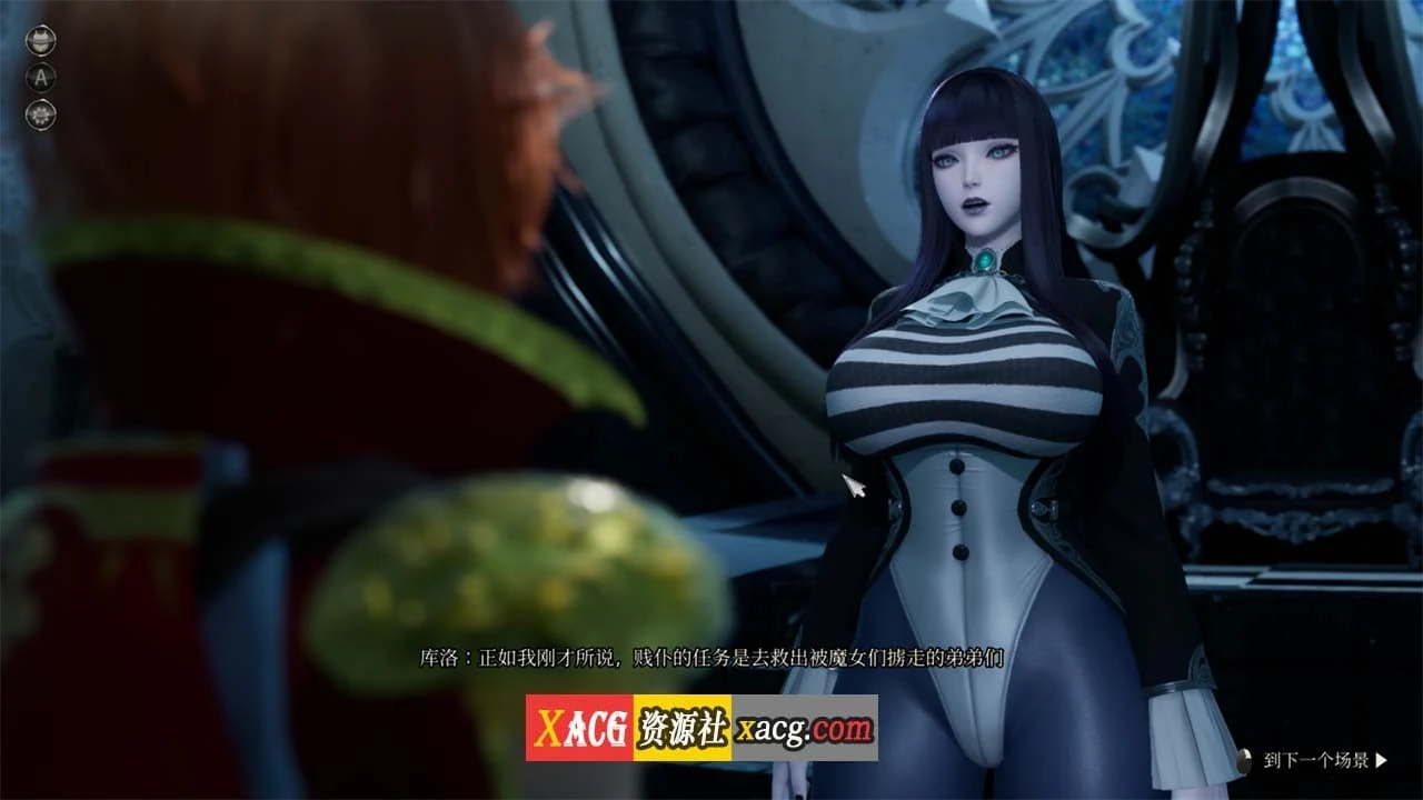 【3D大作/官中/全动态】魔女的侵袭:库洛的房间 V0.4.1 官方中文版【3G】 畅玩游戏 预览第5张-XACG动漫资源社——中文ACG动漫游戏社区