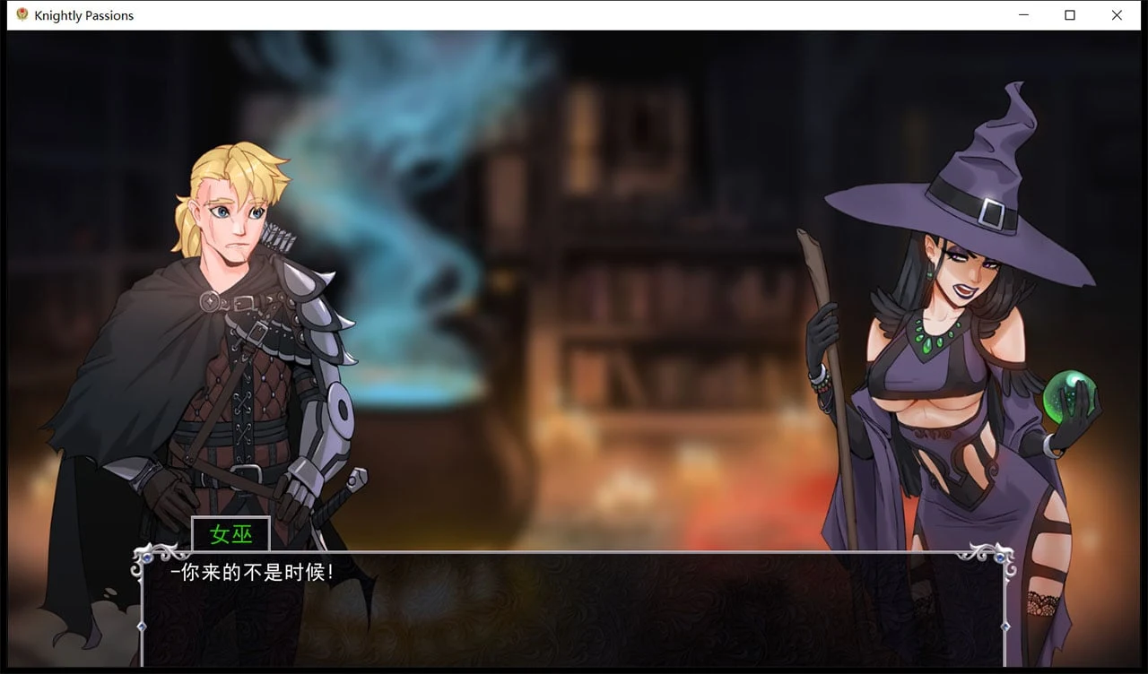 【2D卡牌战斗SLG/官中/动态】猎魔人物语 V01.03 官方中文完结版【更新/PC+安卓/2G】 畅玩游戏 预览第4张