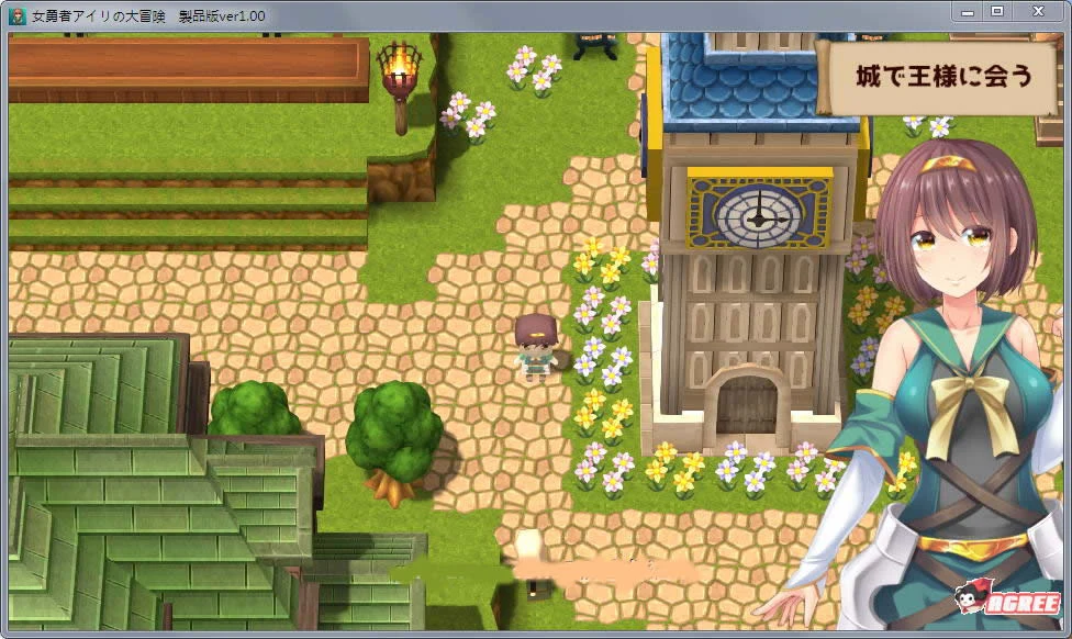 【RPG/动态】女勇者爱莉的大冒险:女神和勇者のH英雄谭!DL正式版【新作/CV】【400M】 畅玩游戏 预览第3张-XACG动漫资源社——中文ACG动漫游戏社区