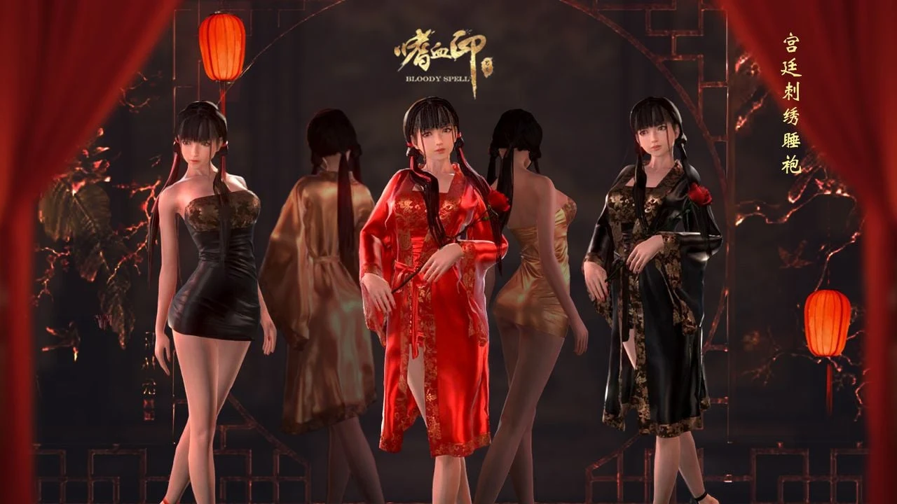嗜血印~Bloody Spell [官方中文全DLC完整版/Build 11127767] 大作ACT/20G/中文配音 [完整]