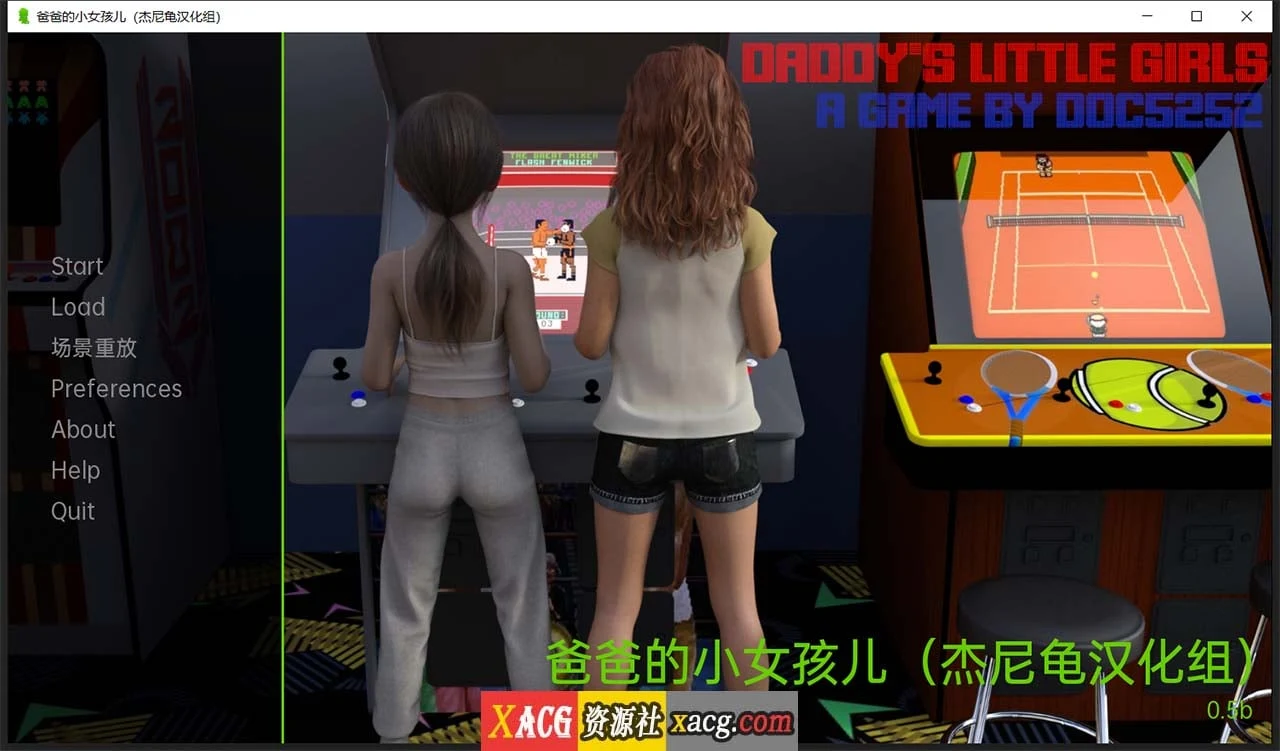 父亲的小女儿 V0.5 精翻汉化版 (欧美SLG/汉化) [PC+安卓] 2G