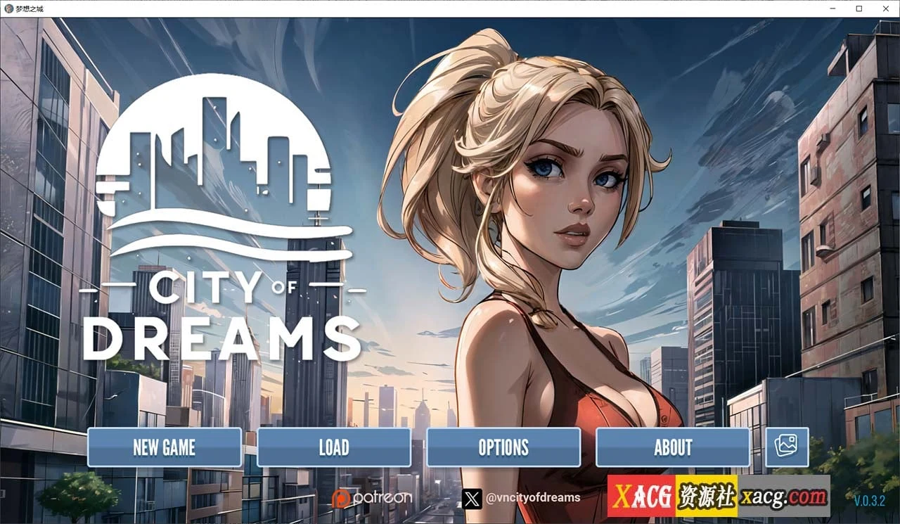 梦想之城 City of Dreams v0.3.2 汉化版 (SLG/2D/汉化) [PC+安卓/1G]