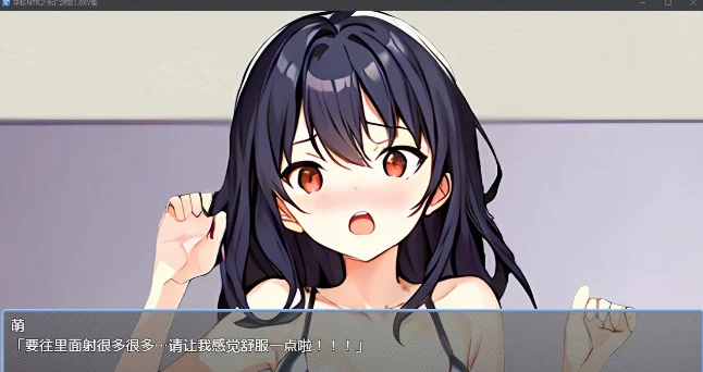 学校剧情之死亡游戏 1.0XY版 [日系RPG / AIGPT汉化] (PC+安卓)