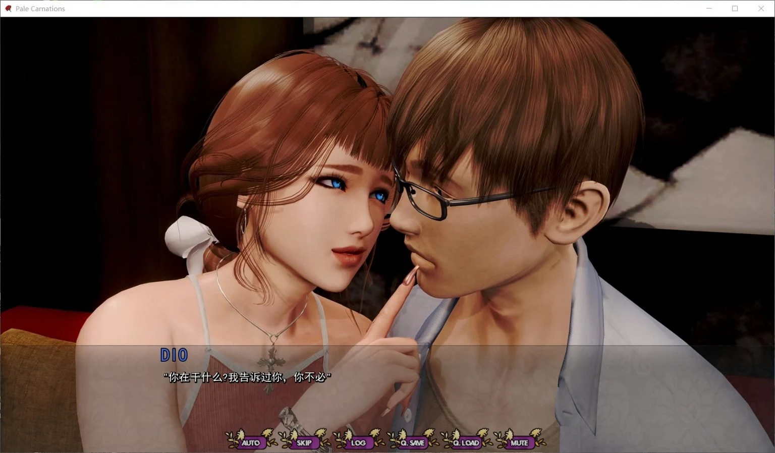 【极品建模SLG/汉化/动态】康乃馨俱乐部 Ch3 Up3 精翻汉化版【PC+安卓/大更新/5G】 畅玩游戏 预览第14张-XACG动漫资源社——中文ACG动漫游戏社区 【极品建模SLG/汉化/动态】康乃馨俱乐部 Ch3 Up3 精翻汉化版【PC+安卓/大更新/5G】 畅玩游戏 预览第14张