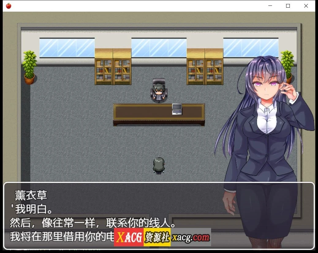 职场公司: 一个卧底特工的恶梦 Ver1.1 精翻汉化版 [日系RPG/2D] (PC+安卓)