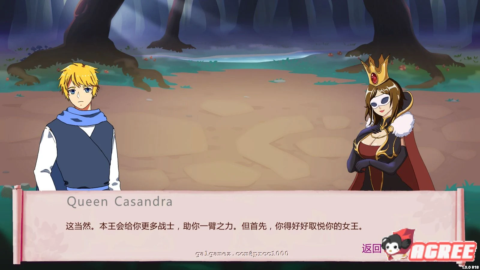 【战略SLG/中文/全动态】巧合英雄Hero-By-Chance 官方中文步兵版+作弊【1G/新作/CV】 畅玩游戏 预览第12张