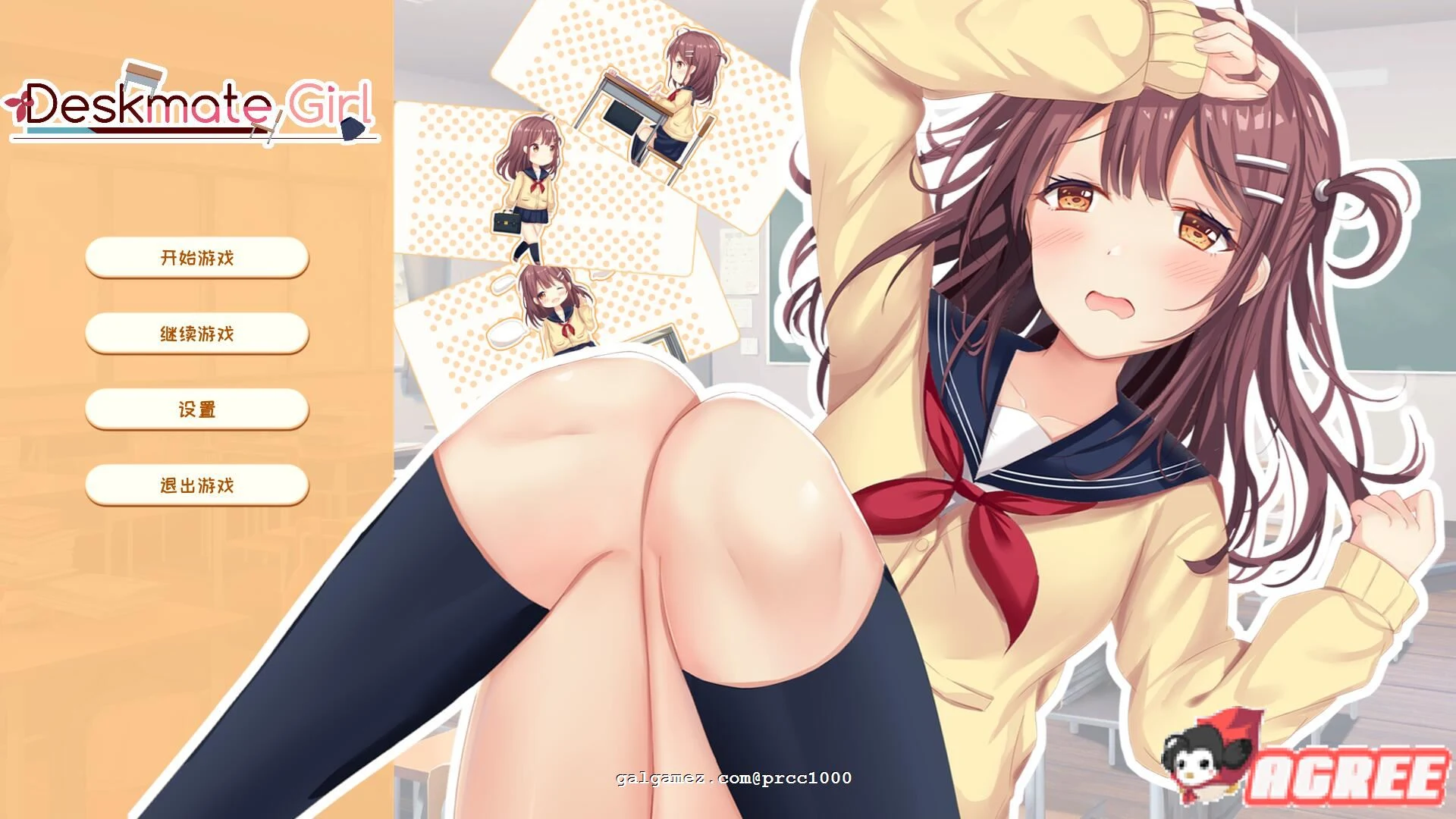 【养成SLG/中文/步兵】邻桌女同学 Deskmate Girl 官方中文步兵版 【400M/新作/全CV】 畅玩游戏 预览第1张
